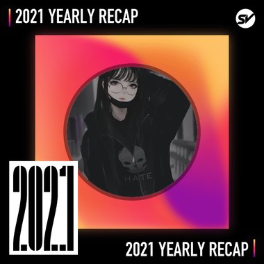 2021 个人年度精选之最
