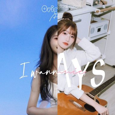 刚刚