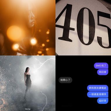 听