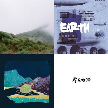 Zhu
