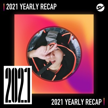 2021 个人年度精选之最