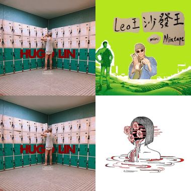饶舌新势力