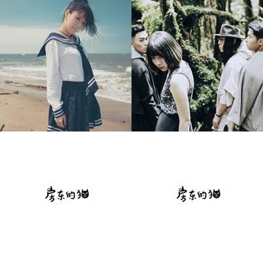 听