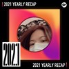 2021 个人年度精选之最