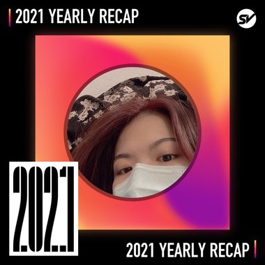 2021 个人年度精选之最