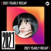 2021 个人年度精选之最