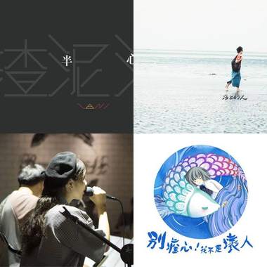 2018/3