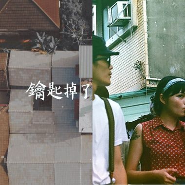 现实
