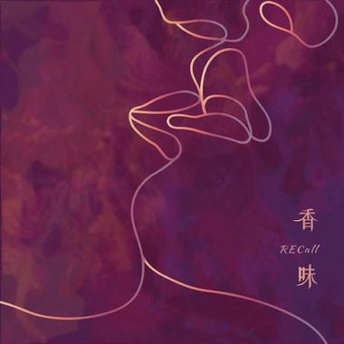 我的歌单