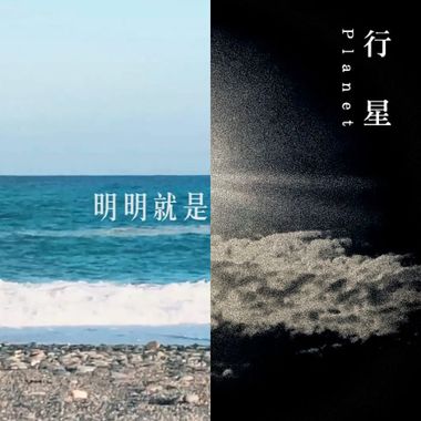 超吉