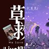 赞ㄉ