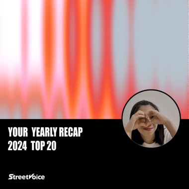 2024 个人年度精选