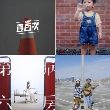 想你了欸
