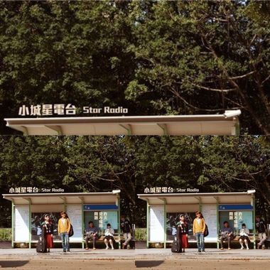好好听~~~