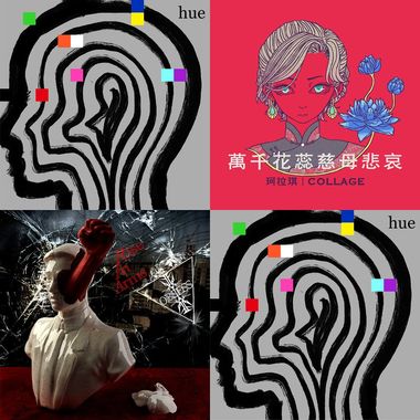 给直属
