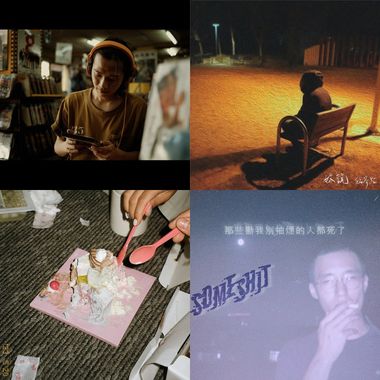 仙女听的歌