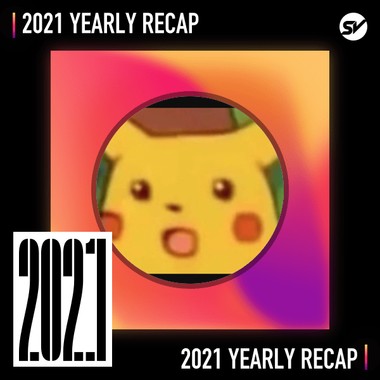 2021 个人年度精选之最