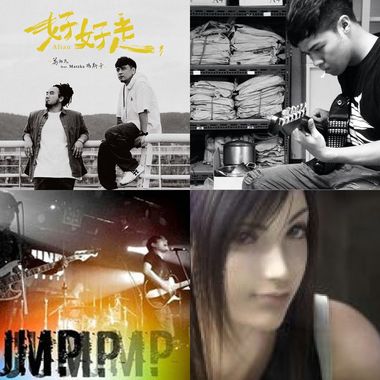 听