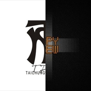 来听听