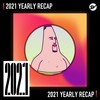 2021 个人年度精选之最