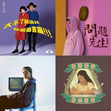 我 的 music