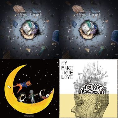 Marry see the future 