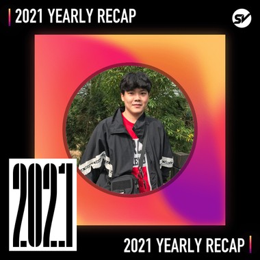 2021 个人年度精选之最