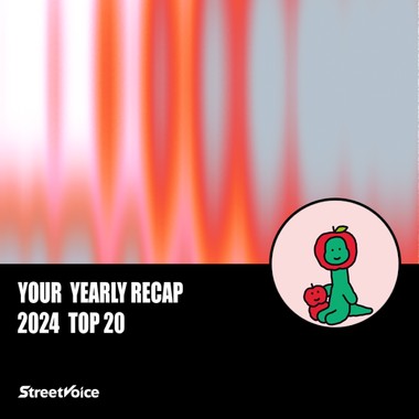 2024 个人年度精选