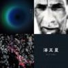 南瓜妮