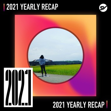 2021 个人年度精选之最
