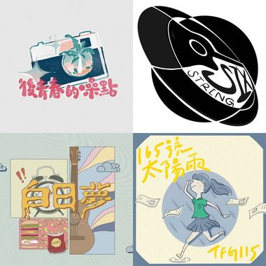 毕业歌