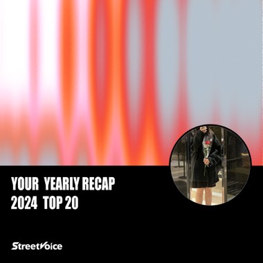 2024 个人年度精选