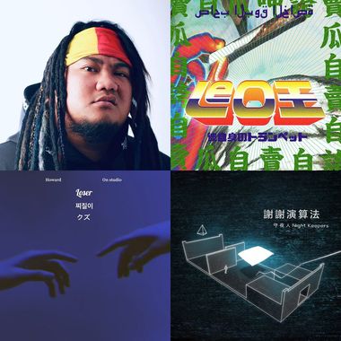 我想变成一条鱼