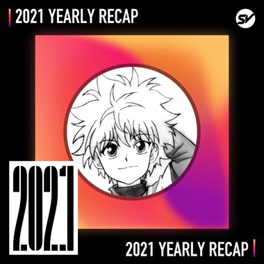 2021 个人年度精选之最