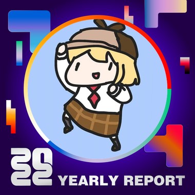 2022 个人年度精选