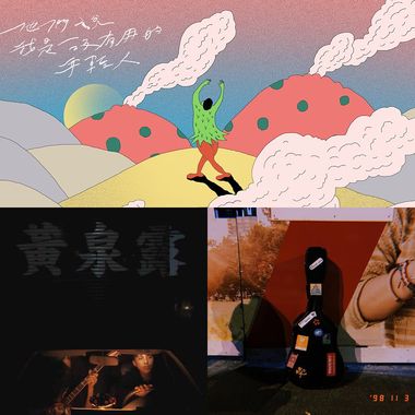 雨中的温室