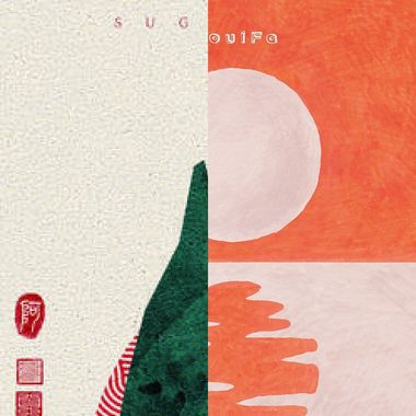 待播
