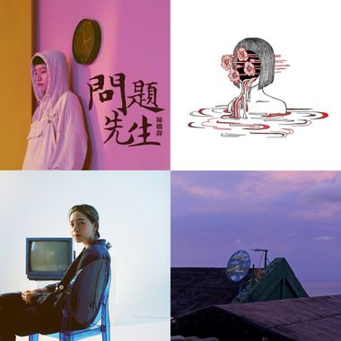 赞