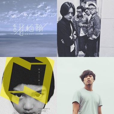 我的歌单  