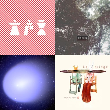 Electronic/Dance