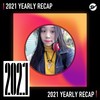 2021 个人年度精选之最