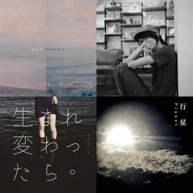 好喔