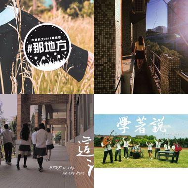 毕业吧