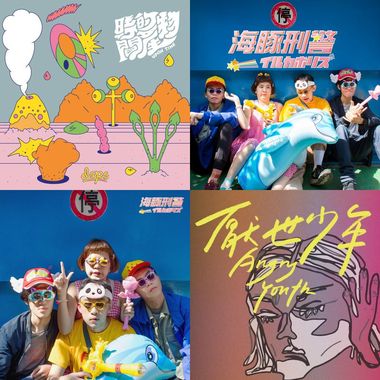 My Playlist  