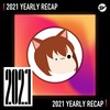 2021 个人年度精选之最