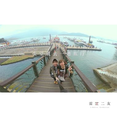 小清新