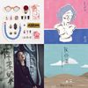 2018 TOP 100