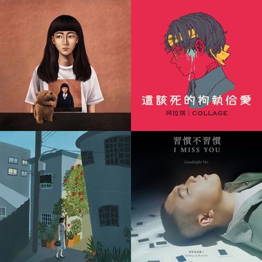 Indie