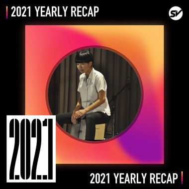 2021 个人年度精选之最