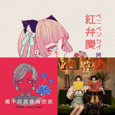 ㄏ